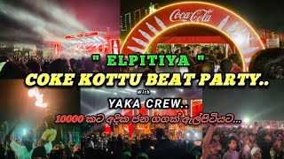 Coke kottu Beat Party ඇල්පිටිය  Elpitiya  Coke food festival  With YAKA CREW BAND  2024 [upl. by Aihsenal]