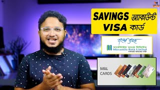 Mercantile Bank Savings Account  Visa Card  Debit Card  by Tube Tech Master [upl. by Levesque]