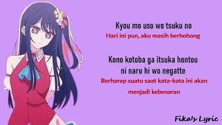 IDOL「アイドル」 Yoasobi  Lyric Romanized Terjemahan Indonesia [upl. by Illak587]