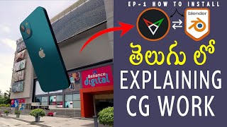 Explaining cg work in telugu ep1 installing FSPY addon for blender 2024 cgi telugu tutorials [upl. by Adolphe]