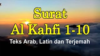 Surat Al Kahfi 110 Teks Arab Latin dan Terjemahan  H Muammar ZA 7x [upl. by Karas]