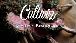 Lamsrack met kruidenkorst  Cultiviz [upl. by Delinda3]