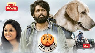 777 Charlie  Full Movie In Hindi Dubbed  Rakshit Shetty  Sangeetha  Bobby Simha [upl. by Elgar186]