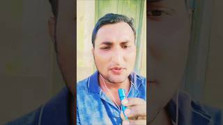 অভাগা কপাল তোবু এতো কেন আশা Avaga Kopal Tobu Eto Keno Asha Cover By Ajijul uditnaryan viralreel [upl. by Hoashis189]