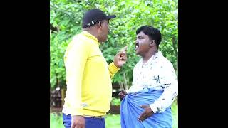 aggi petti macha latest fight video troll comedyviral [upl. by Simdars]