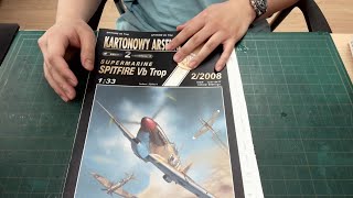 Paper model Supermarine Spitfire Vb Trop 종이 비행기 조립 part1 [upl. by Pleasant]