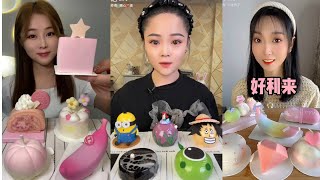 Kwai Asmr  Asmr Delicious Candied Mini Cake Dessert [upl. by Cleti814]