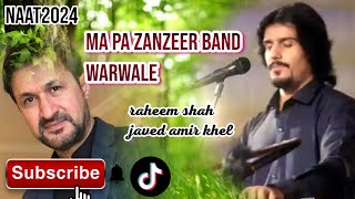 Javed Amir khel ampRaheem shah best naat ❤viral pashtonaat [upl. by Sueaddaht576]