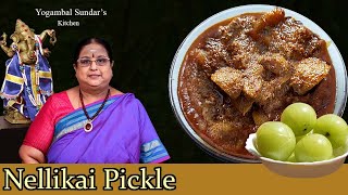 Recipe 285 Nellikai Amla Pickle [upl. by Fotina]