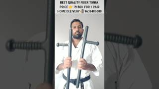 MOST STRONG FIBER TONFA ₹1500 HOME DELIVERY  tonfa tonfaweapon karatesir [upl. by Finbar]