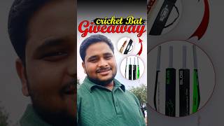 Giveaway Bat Order Kar Diya🥳 vlog 484  cricket volleyball giveaway game shorts [upl. by Tolmann]