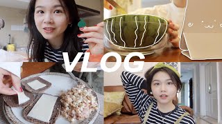 VLOG 28  延期开学 把生活过成喜欢的样子 [upl. by Nennarb735]