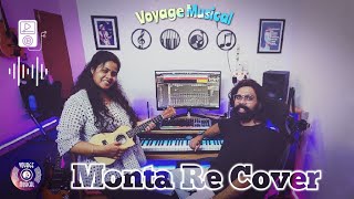 Montare Cover  Pooja ft Achu  Lootera  montare lootera voyagemusical930 [upl. by Regan]