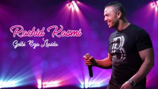 Rachid Kasmi  L baida amp Les Ailles  Live Album  2017 [upl. by Mallin913]