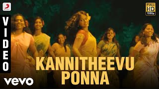 Yuddham Sei  Kannitheevu Ponna Video  Cheran  Mysskin [upl. by Llertal]