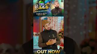 Falak Se Chand Utra status  Rabi Ul Awal Naat 2024  Zohaib Ashrafi zohaibashrafi [upl. by Ilac682]