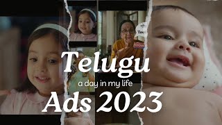 Telugu Advertisement 2023  TV ads for kids  Biryani Ad  Dettol Ad TV Adds  Telugu TV Add [upl. by Noroj]