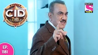 CID  सी आ डी  Episode 1181  25th September 2017 [upl. by Blase]