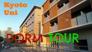 Kyoto Uni Dorm Tour Yoshida International House  京大吉田国際センター（留学生の寮）案内 [upl. by Aydni]