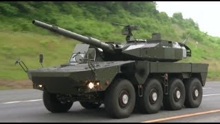 JGSDF  105mm 8X8 Maneuver Combat Vehicle MCV Testing 1080p [upl. by Eliason]