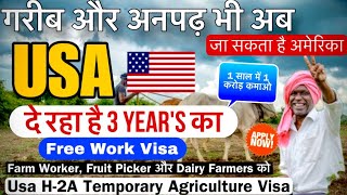 USA 🇺🇸 3 Year free work visa just in 10 days  jobs in usa H2A visa USAAmerica work visa Apply [upl. by Carnes448]