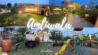 Amliwala restaurant Chacha hotelAmliwala hotel Ankleshwar [upl. by Enitsenrae712]