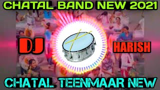 Best BASS Band DJ Remix  BASS 3MAAR 2022  3MAAR DJ 2022 [upl. by Nivonod]