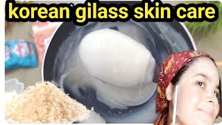 Rice face pack for glowing skin  Glass skin challenge  Get cleanclearglowing skin in just 7 days [upl. by Cordeelia]