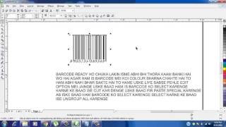 How to Make a EAN13 Barcode in CorelDraw [upl. by Llireva910]