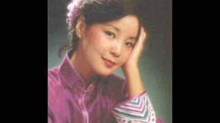 Dayung Sampan Teresa Teng [upl. by Nnaed928]