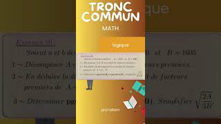 Math tronc commun arithmétique dans N tronccommun maths exercices shorts education astuce [upl. by Sexton]