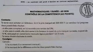 Examen CFEE Session 2023 Sénégal Épreuve Math Corrigé [upl. by Arman]