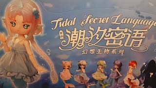 Pennys Box Antu Tidal Secret Language Mermaid BJD Blind Box Opening [upl. by Novyar]