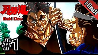 Baki Hanma Season 4 Episode 1 Explained in Hindi  Anime in hindi  ANIMERANX baki [upl. by Nwaf]