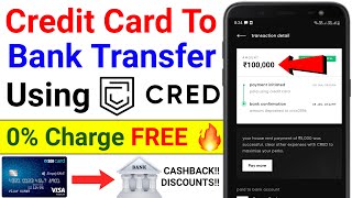 Cred App Se Credit Card Se Paise Kaise Nikale  Transfer Money From Credit Card to Bank Account FREE [upl. by Saxe]