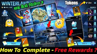 How To Complete  WINTERLAND New Event  Free Rewards In Free Fire  FF Max New WINTERLAND Today [upl. by Covell470]