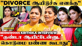 Krithika on Divorce Second Marriage quotபேய் கிட்ட தப்பிச்சு பிசாசுகிட்ட மாட்டனுமாquot😳 Bold Interview [upl. by Vallonia]