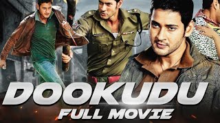 Dookudu Mahesh babu movie hindi fact and story south indian movies review explained [upl. by Wester]