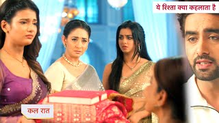 Yeh Rishta Kya Kehlata Hai NEW PROMO 20th October 2024 [upl. by Capon]