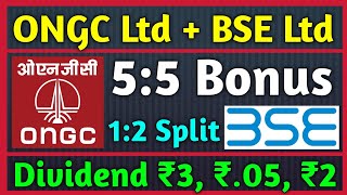 ONGC  BSE Ltd • Stocks Declared High Dividend Bonus amp Split With Ex Dates [upl. by Beaulieu770]