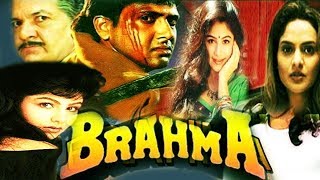 ब्रह्मा Brahma HD Full Movie Classic Super Hit Film in Hindi Govinda Madhoo Ayesha Jhulka [upl. by Chivers127]