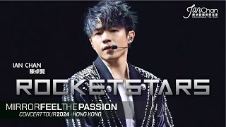 Multi Angle  4K Ian 陳卓賢  Rocketstar Mirror Feel The Passion Concert Tour  Hong Kong [upl. by Marcoux238]