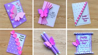 How to make Teachers day card ideas5 DIY Teachers day greeting CardTeachers day card 2023 [upl. by Crocker]