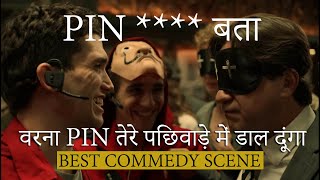 Money Heist Season 1 Best Scenes In Hindi Denver Arturo [upl. by Neona398]