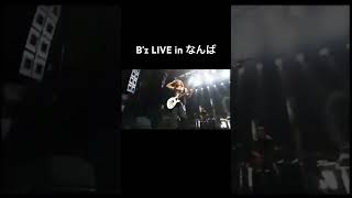 Bz LIVE in なんば CM bz [upl. by Schlicher]