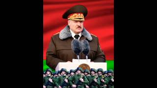 Lukashenko envía tropas a Ucrania geopolítica sabiasque lukashenko ukraine shorts bielorrusia [upl. by Greggs828]