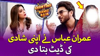 Imran Abbas Revealed The Date of His Marriage  Showtime With Ramiz Raja  EP 12 [upl. by Llertnek465]