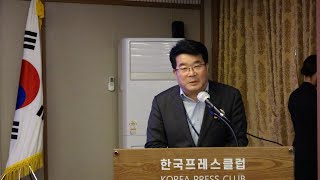 축사 오세훈 서울특별시장대독 송형종 서울시 문화수석  제1회 양혜숙 한극상韓劇賞 시상식 [upl. by Id]