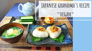 Japanese food recipe AUTHENTIC Japanese grandmas recipe EASY  HEALTHY and VEGAN [upl. by Otrebire]