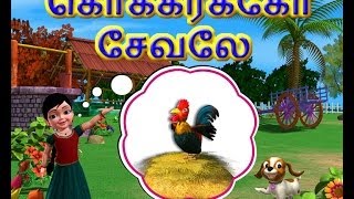 Hathi Raja Kahan Chale New Video  Hindi Rhymes for Children  Infobells [upl. by Correy]